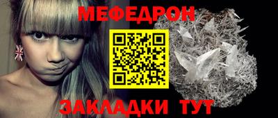 гашишное масло Кумертау