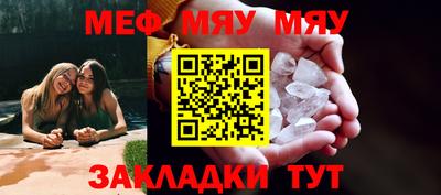 гашик Кулебаки