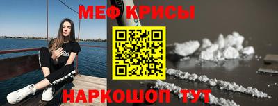 ALPHA PVP Кунгур
