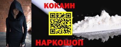 гашик Кулебаки