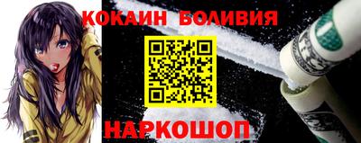 гашишное масло Кумертау