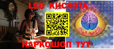 ALPHA PVP Кунгур