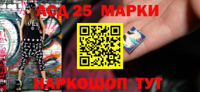 гашик Кулебаки