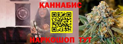 ALPHA PVP Кунгур