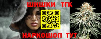гашишное масло Кумертау