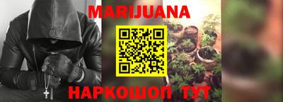 гашишное масло Кумертау