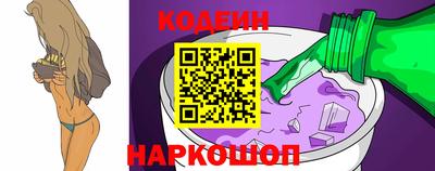 ALPHA PVP Кунгур
