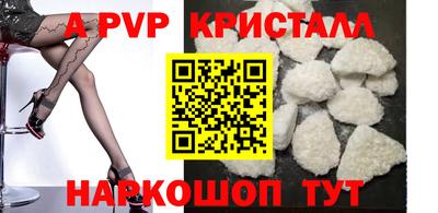 гашик Кулебаки