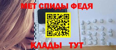 ALPHA PVP Кунгур