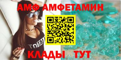 гашишное масло Кумертау