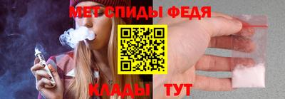 гашик Кулебаки