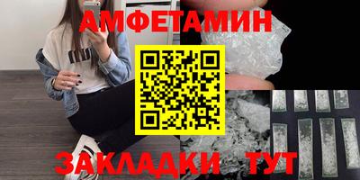 гашишное масло Кумертау