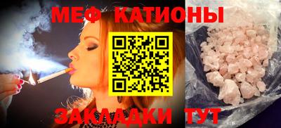 гашик Кулебаки