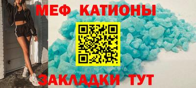 гашишное масло Кумертау
