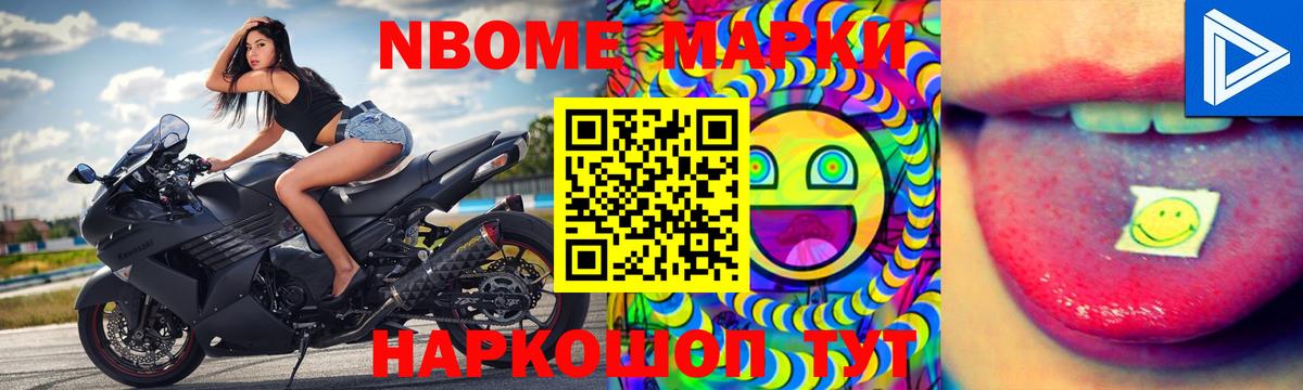 Ярцево  ЛСД экстази ecstasy  ЛСД экстази  Вход с VPN 